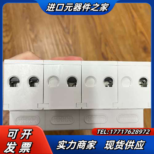 原装正品的 一级防雷,浪涌保护器 IPRD1 20 3议价