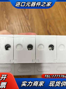 原装正品的 一级防雷，浪涌保护器 IPRD1 20 3议价