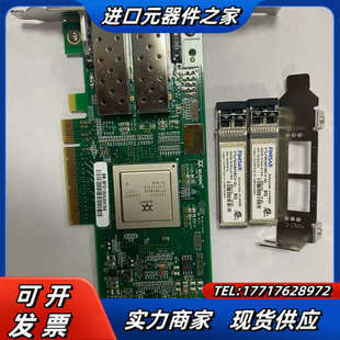 Qlogic SUN QLE2562 Sun Dua議價 8GB