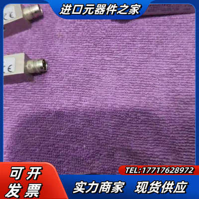 BERNSTEIN博恩斯坦  D-32457  000928议价