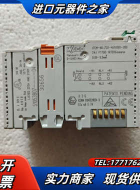 750-461/000-200万科模块议价