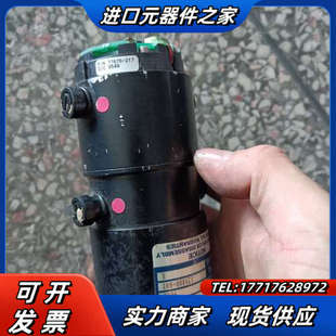 77676 器议价 217编码