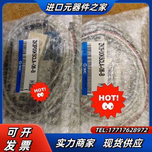 ZK2P00K5CLA-06-B 真空发生器 只剩1议价