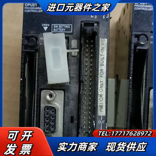 PLC  CJ1M-CPU21  成色如图议价