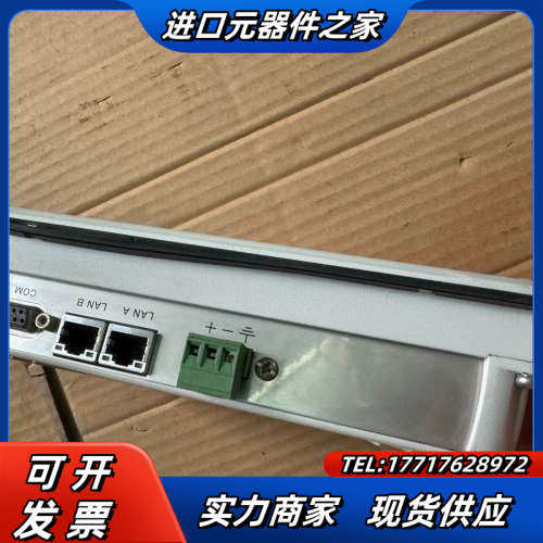 PXAH411 3BSE086846R0001，Operat议价