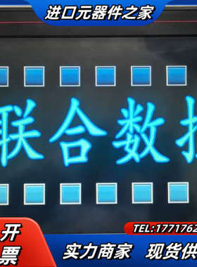 触摸屏GOT2000，GT2712-STBA，原装件议价