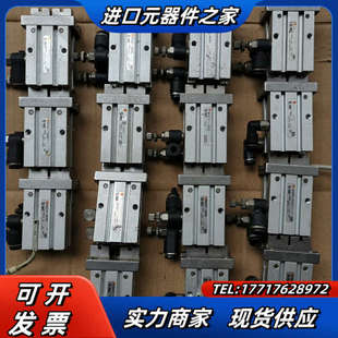 手指气缸 16D3议价 MHZ2