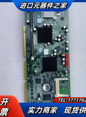 台湾 威达工控机主板 WSB-945GSE-N270-R10议价