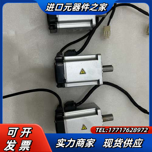 伺服电机MHMF042L1U2M，片，，运议价