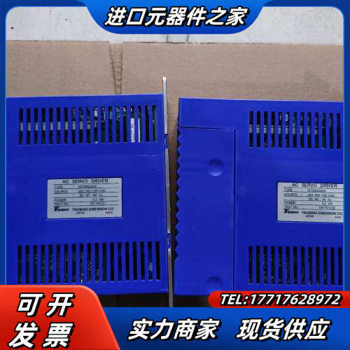 件KD2002GGS图片是，便宜出售。买家下单前议价