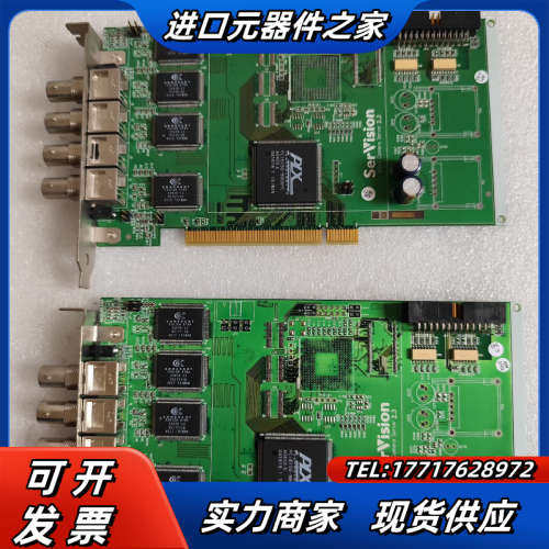 现货两篇，个人原装，成色非常新，功能！议价