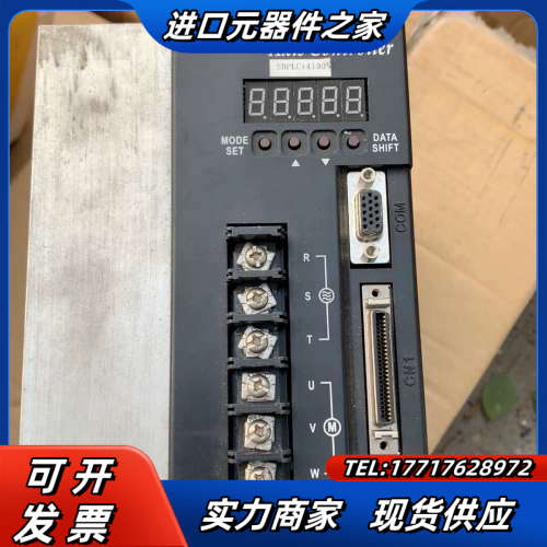 盟立伺服驱动sdplc4100  议价