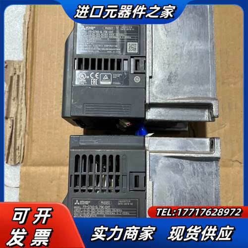 FR-D740-0.75K-CHT变频器D700 0.7议价