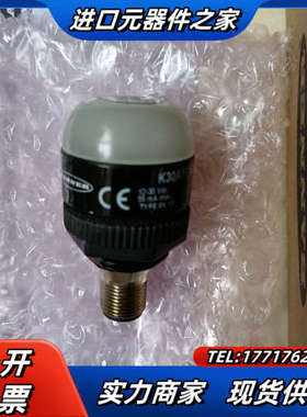 邦纳指示灯K30APTXBF2Q  88451，全新原装议价