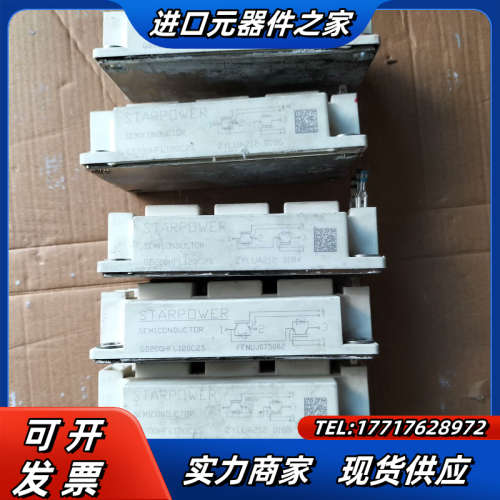 GD200HFL120C2S模块，的，为单只议价