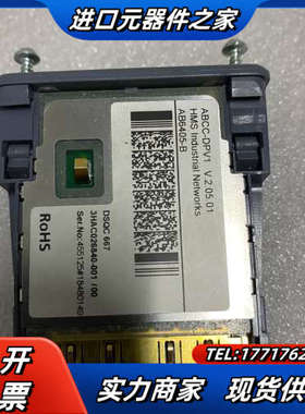 profibus  DSQC667  3HAC926840-议价