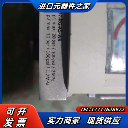 全新原装正品MS6-LR-1/2-D7-RG-AS议价