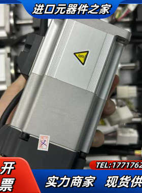 刹车电机MSMF022L1V2M，现货有量，成色实拍，发议价