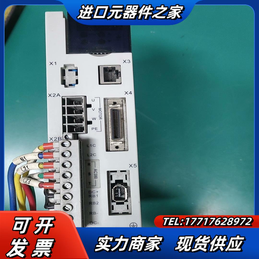 Kinco步科FD623-CA-000 3KW380V议价