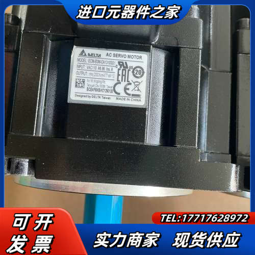 / B3 系列1千瓦绝对值伺服套装带刹车议价