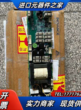 DSMB-01C原装，成色很好，已测试正常。议价