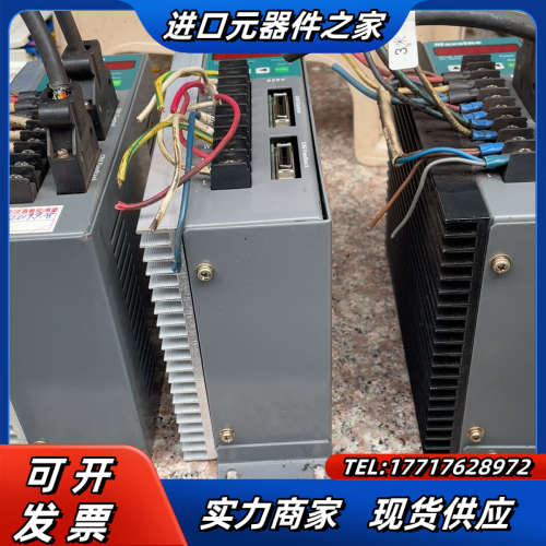 Max si ne迈信EP100伺服驱动器EP100B-3A议价