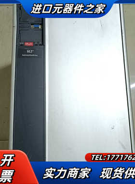 丹佛斯变频器37KW，FC-302P37KT5E20H，原装议价