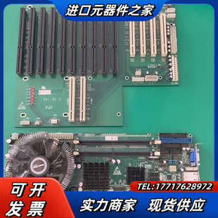 具体请看图 主板没找到 200议价 副板 工控机主板