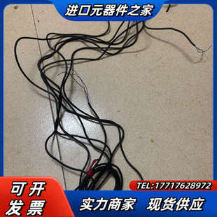 7个 SX6议价 L25 光电开关PM