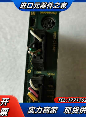 FPOR-C16MT，AFPORC16MT成色如图功能正议价