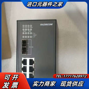 议价 2GF 瑞斯康达全新工业交换机Gazelle S1000i
