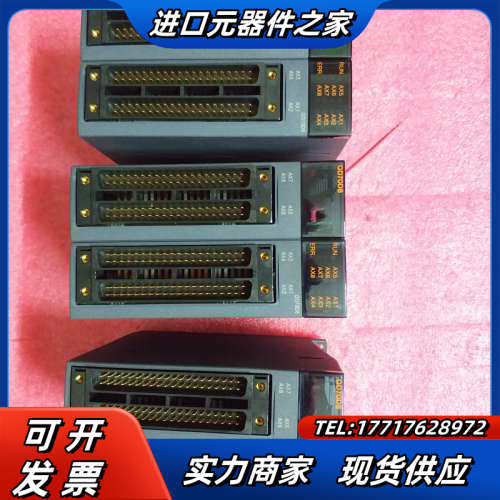 QD70D8Q系列定位模块，，成色如图，功能议价