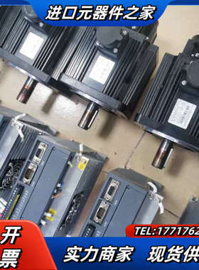 信捷伺服电机1.5kW，DS3L-21P5-PFA，仓库议价