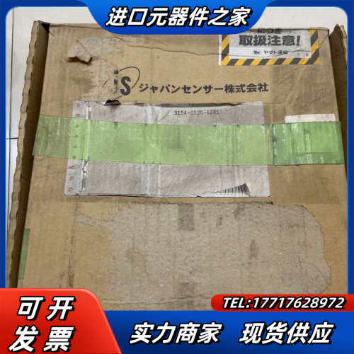 JS全新FTK9-A600A-30R21传感器B-1952全议价