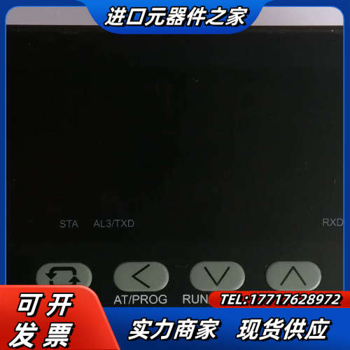 智能温控调节仪 BT118HF-L1J1 主控4-20mA调议价