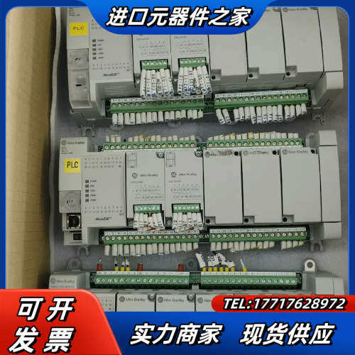 2080-IF4 2080-IQ4OB4  2080-SER议价