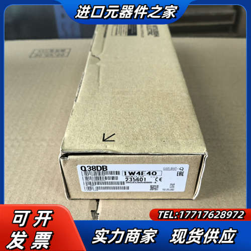 Q38DB 全新原装正品议价