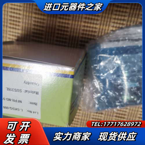 全新金隔膜阀NFPR-ND-91-6.351/4卡套，气议价