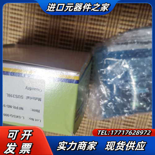 全新金隔膜阀NFPR-ND-91-6.351/4卡套，气议价