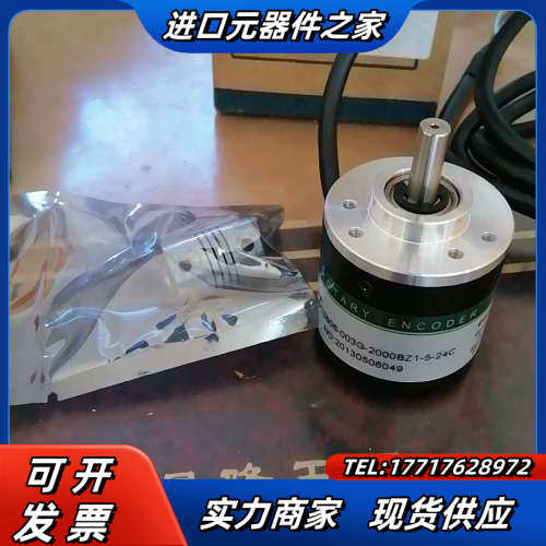 瑞普全新编码器ISC3806-003G-2000BZ1-议价