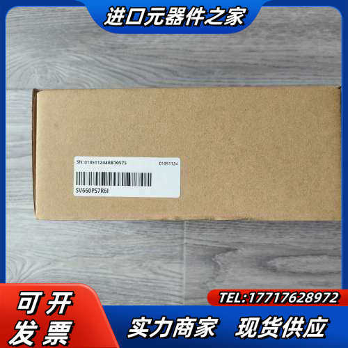 【出】SV660PS7R6I 全新正品，，图片实议价
