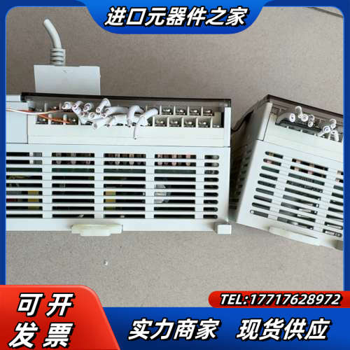 信捷XC5-24T-E/XC-E16YR，议价