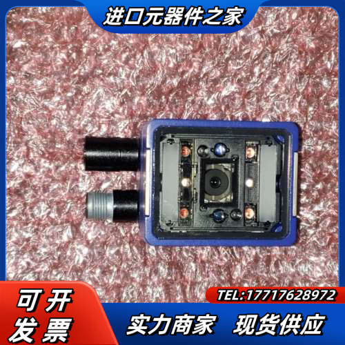 DATALOGIC条码扫描枪，得利捷读码器MATRIX220议价