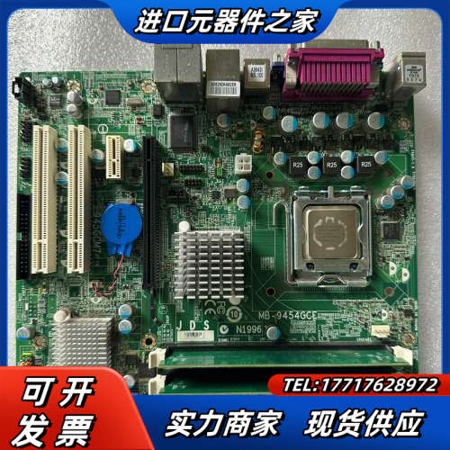 工控主板MB-9454GCE议价