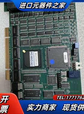 原装Precision MicroControl MFX-P议价