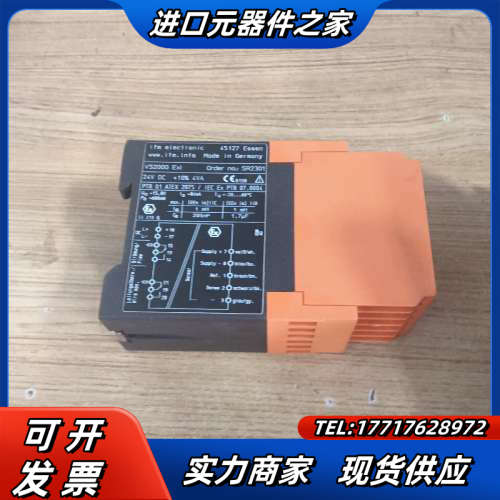 ifm传感器VS 2000 Exi/SR2301议价