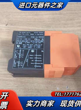 ifm传感器VS 2000 Exi/SR2301议价