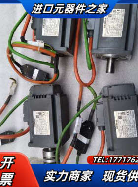 件1P    1FL6042－2AF21－1AA1图片是议价