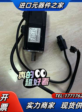 ISMH4-40B30CB-U231Z 马达400W 成议价