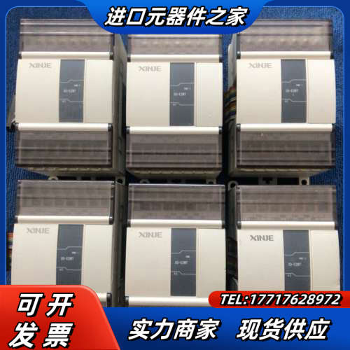 信捷XD-E2WT，6只，。已测试所有功能正常，处议价